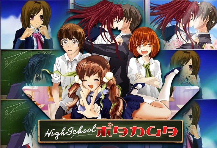High School Manga - Wazdan slot at Snai Casino Casino